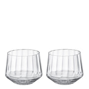 Georg Jensen Bernadotte Glass Tumbler, Set of 6, 8.5 oz. Dinnerware Georg Jensen