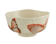 Cloudy Butterflies Cereal Bowl by Claudia Schiffer for Bordallo Pinheiro