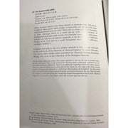 Living with Ming: The Lu Ming Shi Collection by Grace Wu Bruce Amusespot
