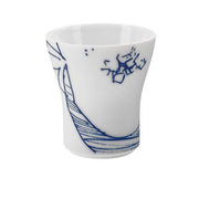 Granat Beaker, Small by Hering Berlin Mug Hering Berlin