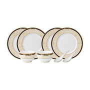 Cornucopia 8-Piece Dining Set by Wedgwood - Shipping in Late November 2021 Dinnerware Wedgwood 