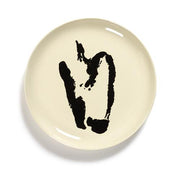 Feast 8.7" White Pepper Black Salad Plate, set of 2 by Yotam Ottolenghi for Serax Plates Serax