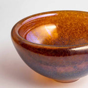 Beans Bowl by Bertil Vallien for Kosta Boda Glassware Kosta Boda 