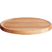 Tonale Beechwood Plate or Board, 8.75" by David Chipperfield for Alessi Serving Tray Alessi 