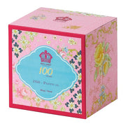 100 Years of Royal Albert 1950 Festival Mug, 13.5 oz. by Royal Albert