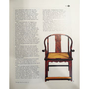 Chinese Furniture: Hardwood Examples of the Ming and Early Ch'ing Dynasties by Robert Ellsworth Amusespot 