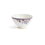 Wedgwood Fortune Bowl, 8.8 oz.