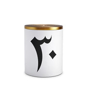 Grand Bazaar No. 30 Candle by L'Objet