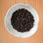 English Breakfast Tea, Tin of 15 Sachets by Flying Bird Botanicals Tea Flying Bird Botanicals 