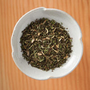 Twilight Mint Tea, Tin of 15 Sachets by Flying Bird Botanicals Tea Flying Bird Botanicals 