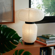 Formakami Rice Paper JH18 Table Lamp by Jaime Hayon for &tradition &Tradition 