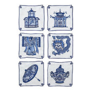 Indochine Cocktail Napkins, set of 6 by Kim Seybert Cocktail Napkins Kim Seybert White/Blue 
