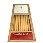 Beeswax Hand Dipped Hanukkah Candles Religious & Ceremonial Beeswax Candles Natural 