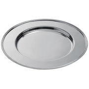 Rencontre Silverplated 12.25" Round Show Plate by Ercuis Plate Ercuis 