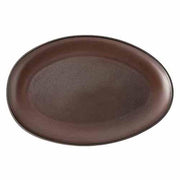Junto Stoneware Flat Oval Platter, 13" for Rosenthal Dinnerware Rosenthal Bronze 